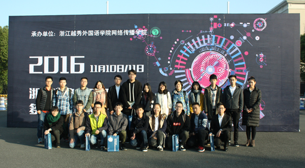 1480577649882108.png 5.png