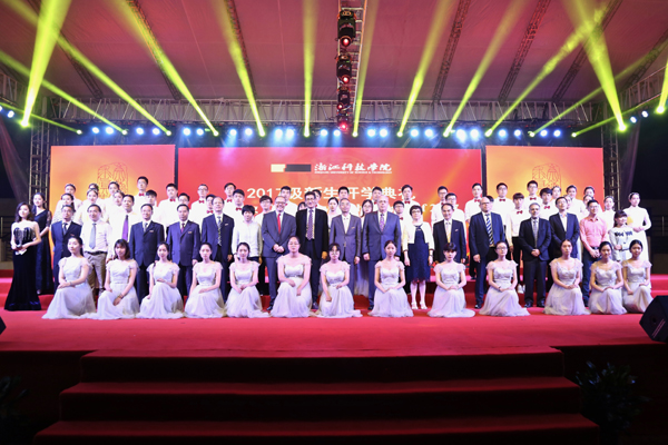 1506333626247260.jpg 3EEB8