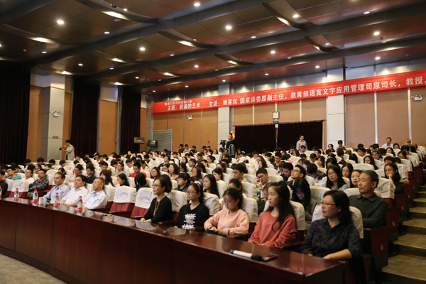 1506739096521545.jpg 3BC14