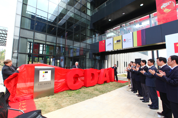 1527301383792042.jpg 0246.jpg