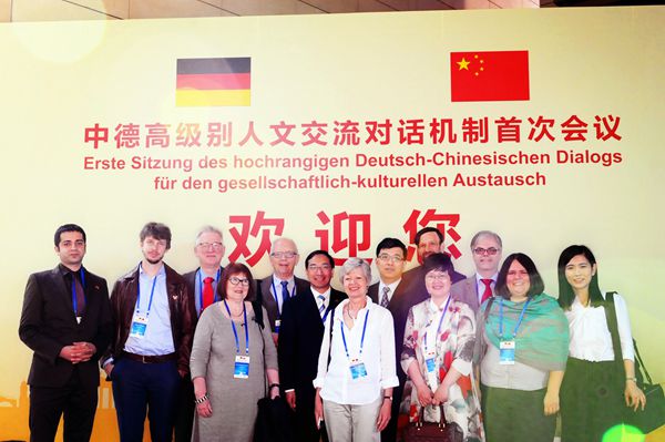 1496278683133828.jpg 微信图片_20170525152941_副本.jpg